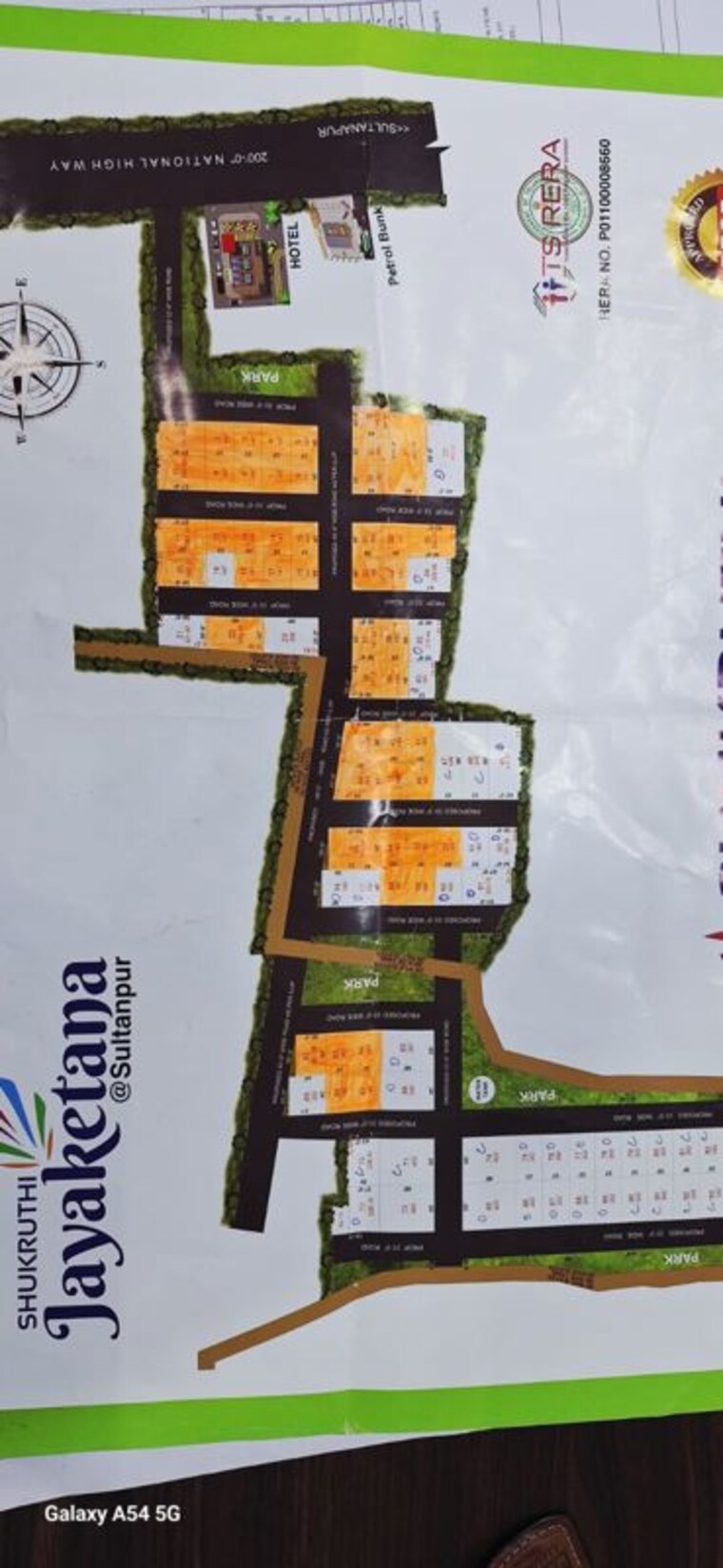 Exterior View, sangareddy  165 Sq.Yd. Plot In Sangareddy Hyderabad 10073368