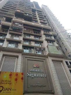 2 BHK Apartment For Sale in Divisha Sanskriti Signature