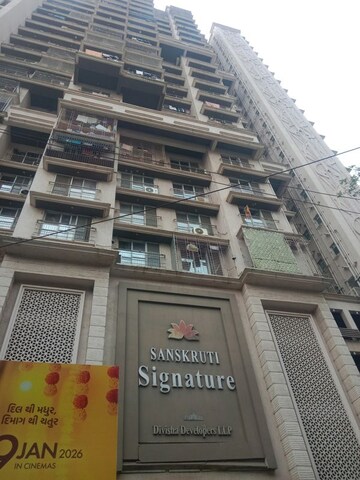 2 BHK Apartment For Sale in Divisha Sanskriti Signature, Borivali West