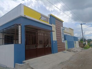 2 BHK Villa For Sale in Bathlapalli