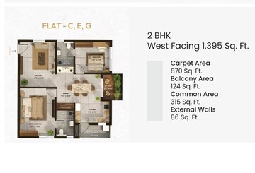 Floor Plan in 2 BHK Apartment at Vian Mrida, Kollur – for Sale