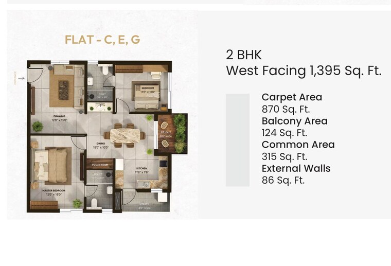 Floor Plan, vian-mrida 2 Bedroom 1395 Sq.Ft. Apartment In Kollur Hyderabad 10073790