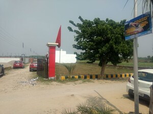  Plot For Sale in Patanjali Phase 1