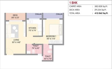 Floor Plan in 1 BHK Apartment at Kharghar Sector 20 – for Sale
