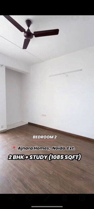 Room in 2.5 BHK Apartment at Ajnara Homes, Sector 16b Greater Noida – for Sale