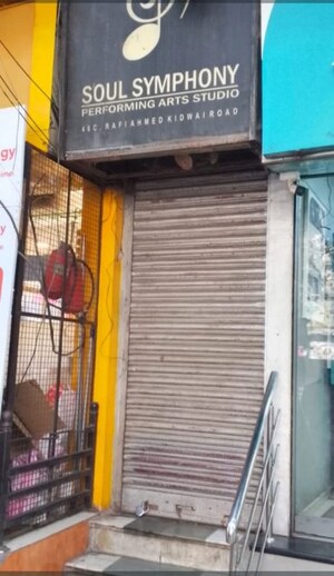  Shop For Sale in Rafi Ahmed Kidwai Road