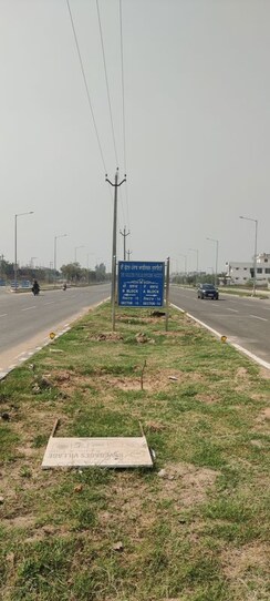 Plot For Sale in Mullanpur