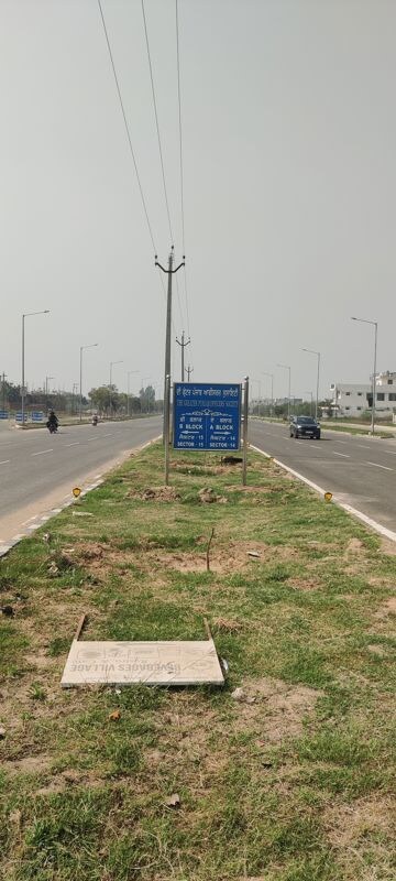  Plot For Sale in Mullanpur
