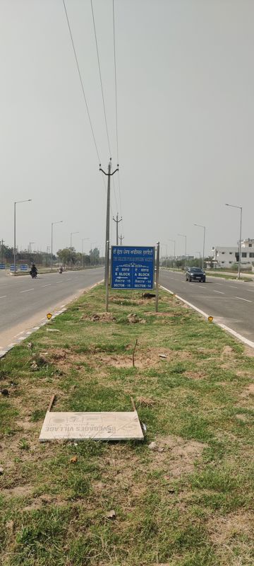 Plot For Sale in Mullanpur