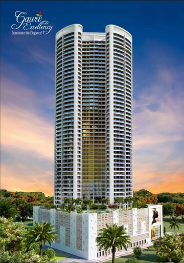 2 BHK Apartment For Sale in Gauri Excellency, Kandivali West