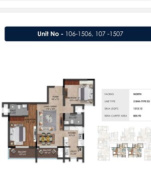 Floor Plan in 2 BHK Apartment at Inspira Infinity, Sarjapur Road – for Sale