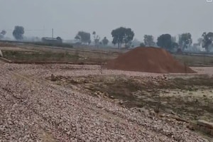 Plot Area in  Plot at Tappal – for Sale