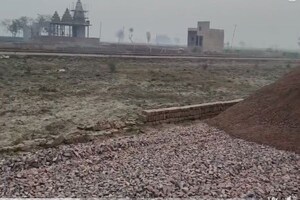  Plot For Sale in Tappal