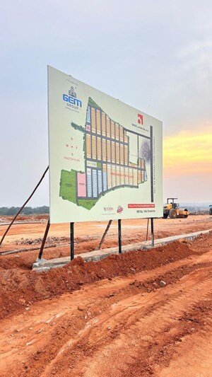  Plot – Exterior View View at Shadnagar - for Sale