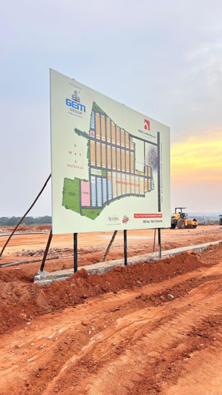 Exterior View, shadnagar  183 Sq.Yd. Plot In Shadnagar Hyderabad 10080382