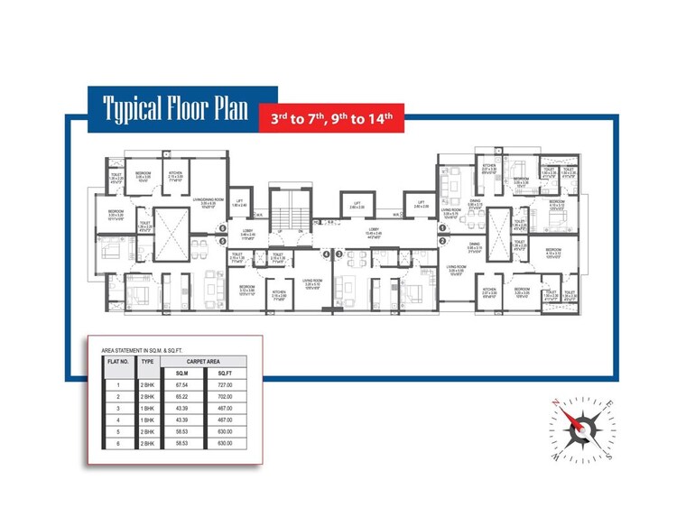Floor Plan, paranjape-aspire 2 Bedroom 651 Sq.Ft. Apartment In Andheri West Mumbai 10080515