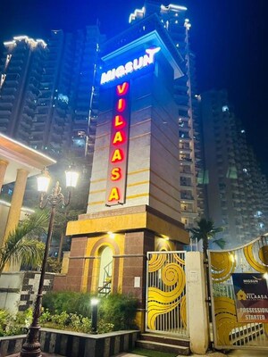2 BHK Apartment For Sale in Migsun Vilaasa, Eta Ii Greater Noida