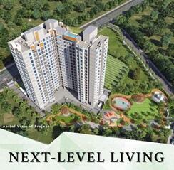 2 BHK + Pooja Room Apartment For Sale in KGI Kohinoor Gardens