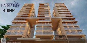 4 BHK Apartment For Sale in Advent Parmatma Villa, Juhu