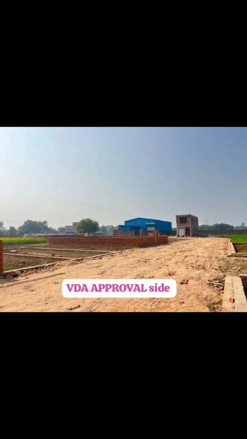  Plot For Sale in Darekhu