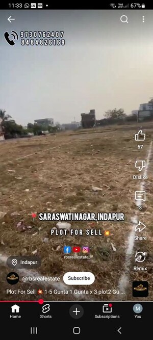  Industrial Plot – Exterior View View at Nigdi - for Rent