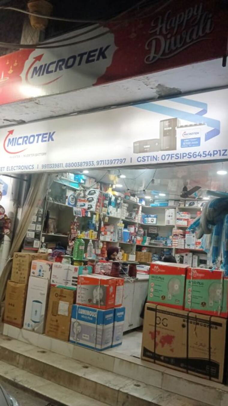 Exterior View, ambedkar nagar Commercial Shop 225 Sq.Ft. In Ambedkar Nagar Delhi 10084512