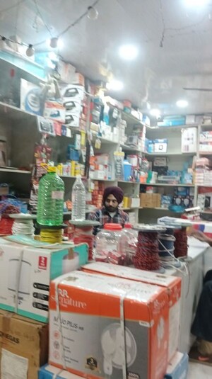  Shop For Sale in Ambedkar Nagar