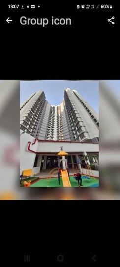2 BHK + Pooja Room Apartment For Rent in Rizvi Cedar