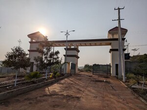  Plot – Exterior View View at Nimz County, Kamkole - for Sale