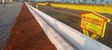  Plot – Exterior View View at Pamarru - for Sale