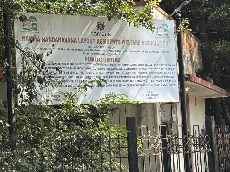 Exterior View, bukkasagara  1200 Sq.Ft. Plot In Bukkasagara Bangalore 10088255