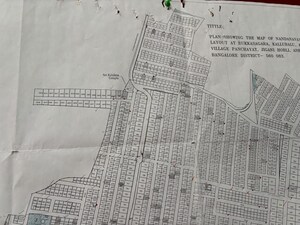  Plot – Map Location View at Bukkasagara - for Sale