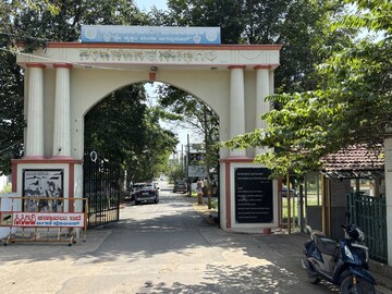  Plot – Exterior View View at Bukkasagara - for Sale