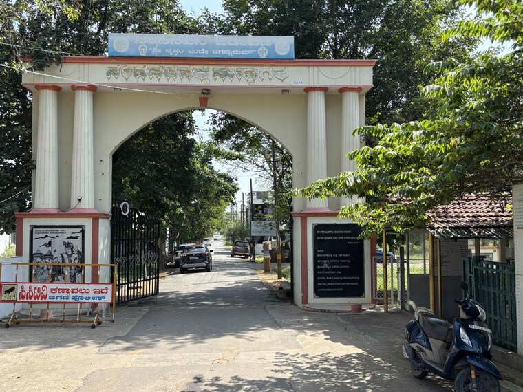 Exterior View, bukkasagara  1200 Sq.Ft. Plot In Bukkasagara Bangalore 10088255