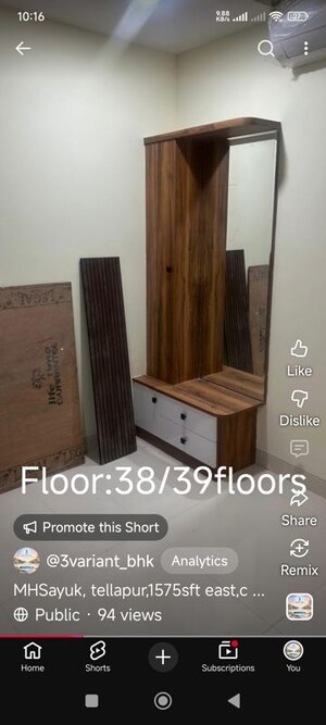 Bedroom in 2.5 BHK Apartment at My Home Sayuk, Tellapur – for Rent