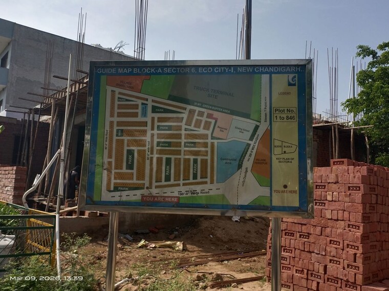 Exterior View, new chandigarh  200 Sq.Yd. Plot In New Chandigarh Chandigarh 10090583