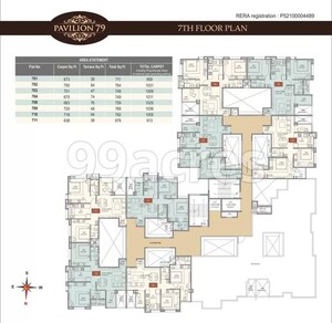 Floor Plan in 2 BHK Apartment at Wakadkar Pavilion 79, Hinjewadi – for Sale