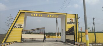  Plot – Exterior View View at Pamarru - for Sale