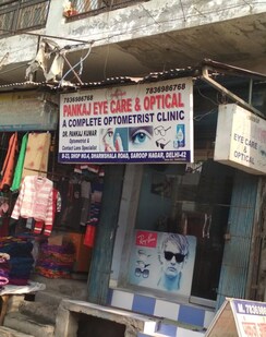 Retail Shop For Rent in DLF Select Homes