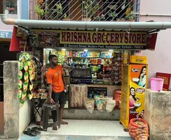 Retail Shop For Rent in Aryan Homes