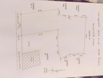  Plot For Sale in Nelamangala