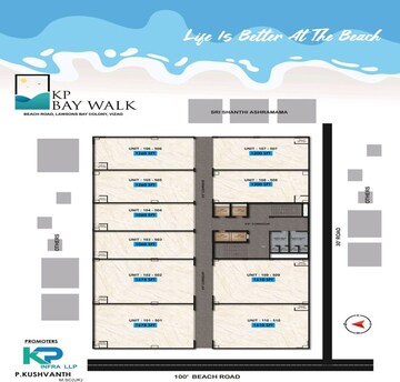 Floor Plan in  Office Space at Pedda Waltair – for Sale