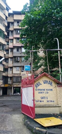 2 BHK + Extra Room Apartment For Rent in Rail Vihar CHS