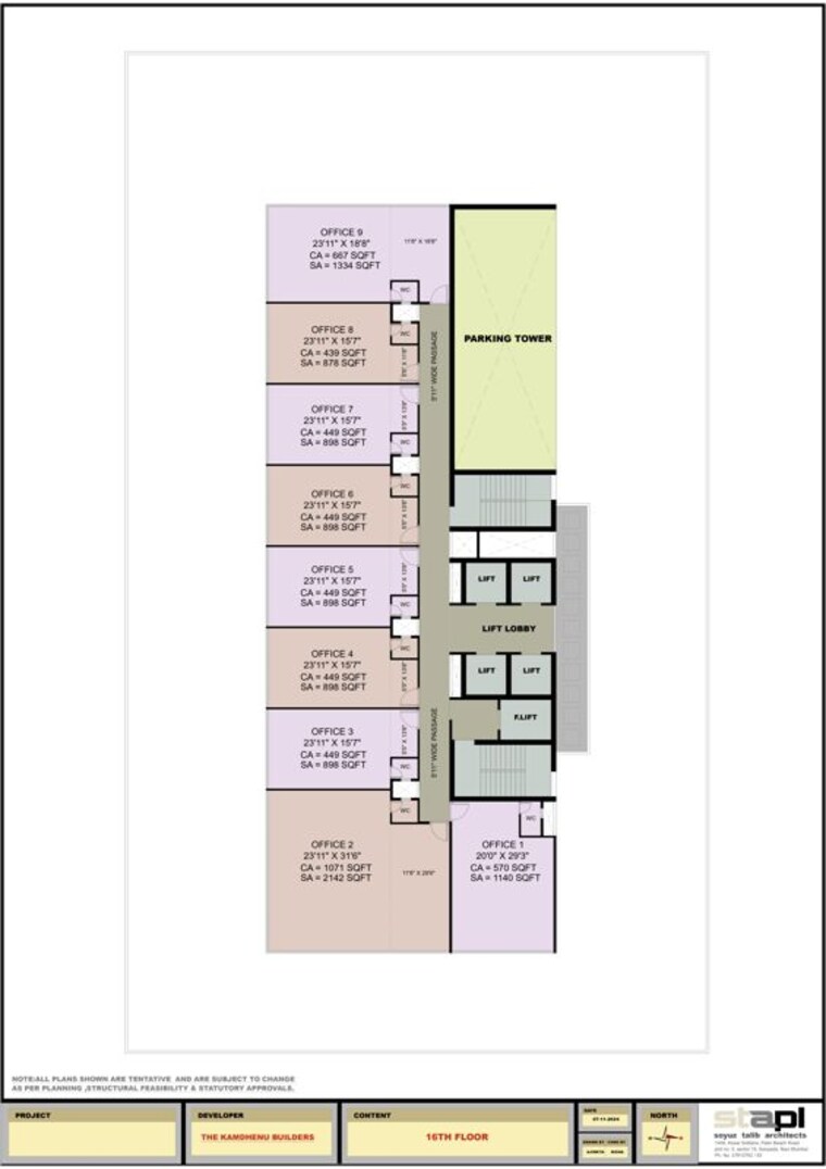 Floor Plan, kaamdhenu-growth-master Commercial Office Space 1010 Sq.Ft. In Nerul Navi Mumbai 10095607