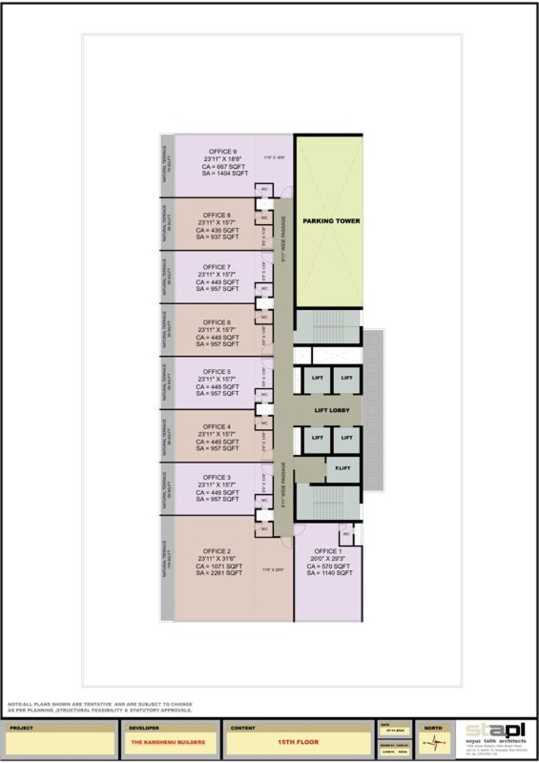 Floor Plan, kaamdhenu-growth-master Commercial Office Space 1040 Sq.Ft. In Nerul Navi Mumbai 10095625