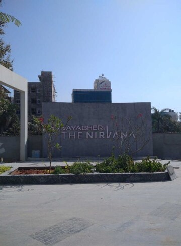 Swimming Pool in 3 BHK Apartment at Jayabheri The Nirvana, Gopanpally – for Rent