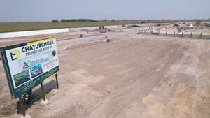  Plot For Sale in Kanchikacherla