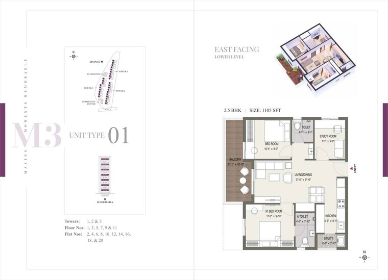 Floor Plan, ira-m3 2.5 Bedroom 1105 Sq.Ft. Apartment In Kollur Hyderabad 10089168