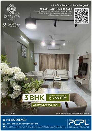 Living Room in 3 BHK Apartment at Jamuna Mahal, Santacruz East – for Sale