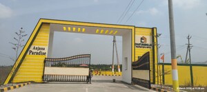  Plot For Sale in Paritala